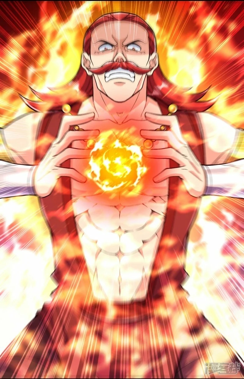 บรรพบุรุษผู้ขัดเกลากายา (ทันจีน) ตอนที่ 74 หน้า 6