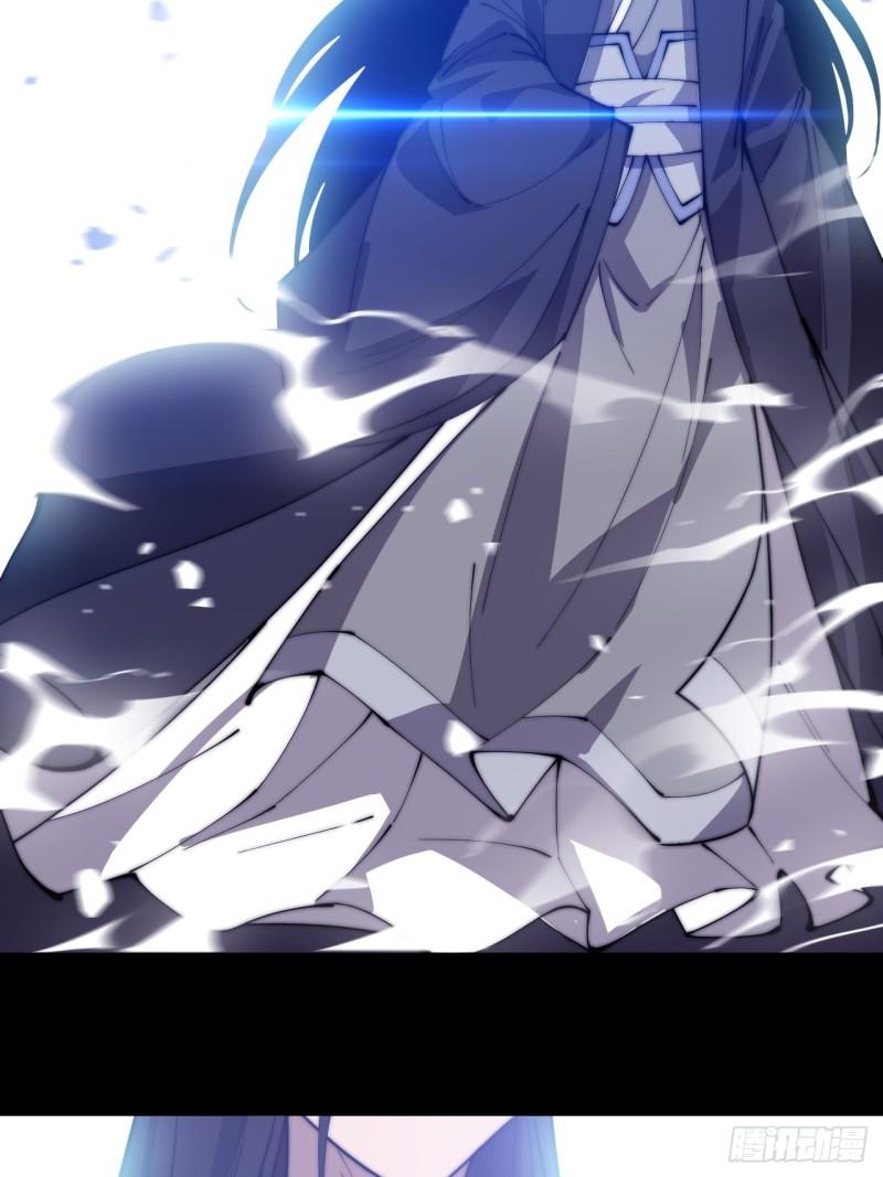 Starting a Mountain ตอนที่ 228 หน้า 11