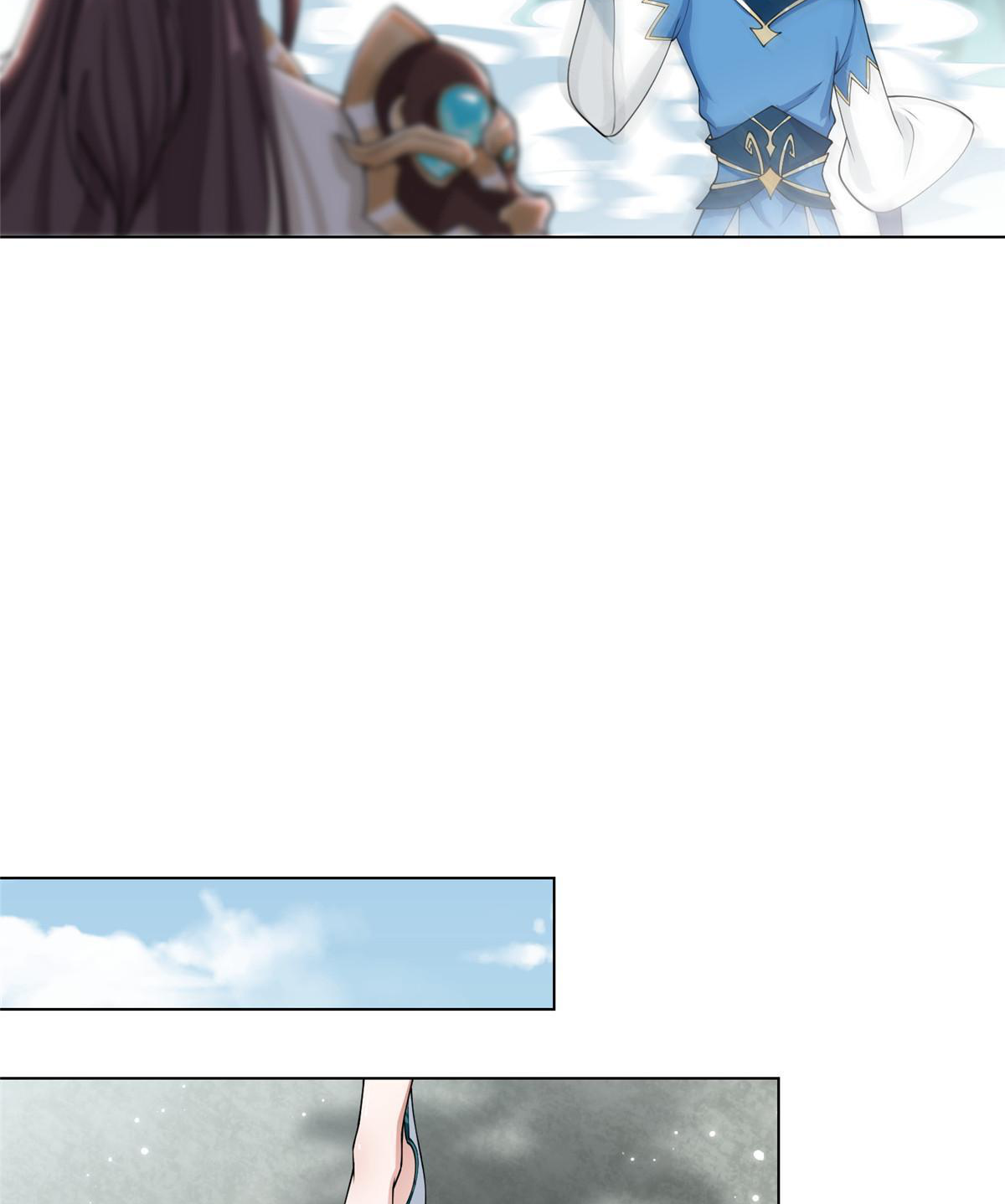 (ชนจีน) Dragon Master (จูหมิง นักรบเซียนมังกร) ตอนที่ 192 หน้า 27