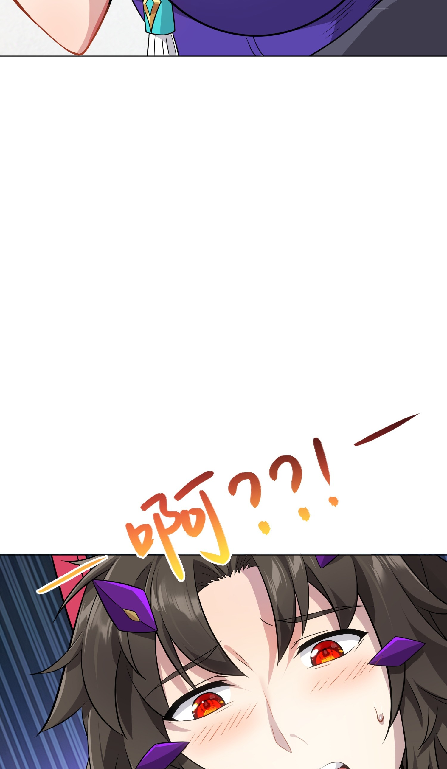 เหล่าลูกศิษย์น่ากลัว ปล่อยข้าเถอะ ตอนที่ 2 หน้า 58