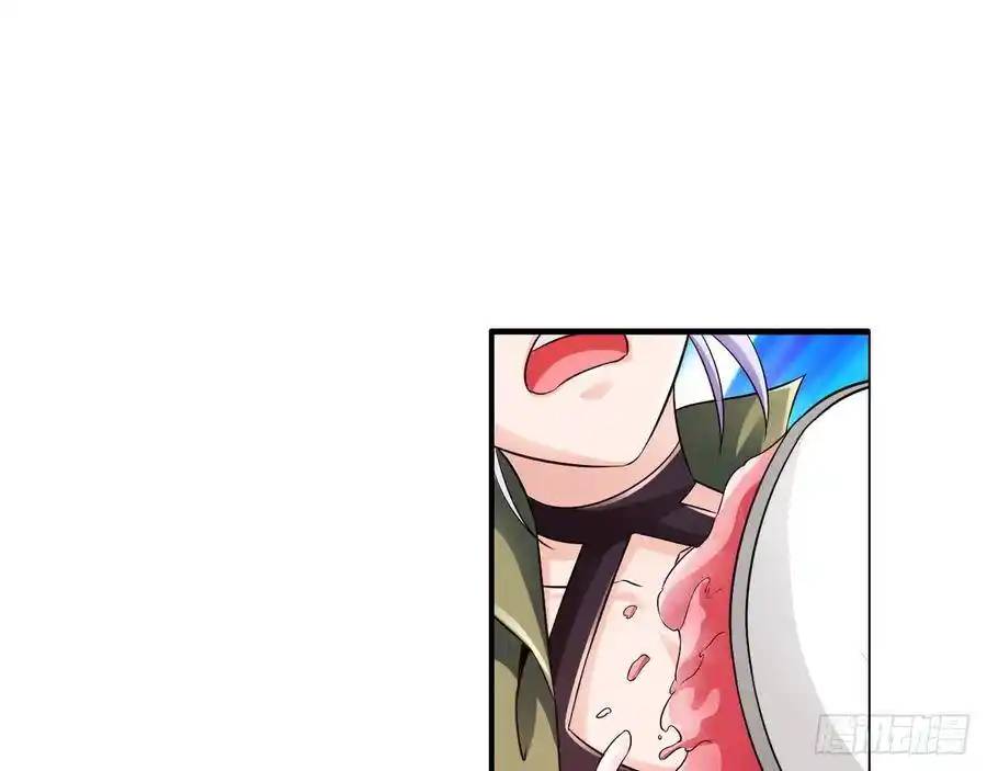 The Strongest Death System ตอนที่ 8 หน้า 37