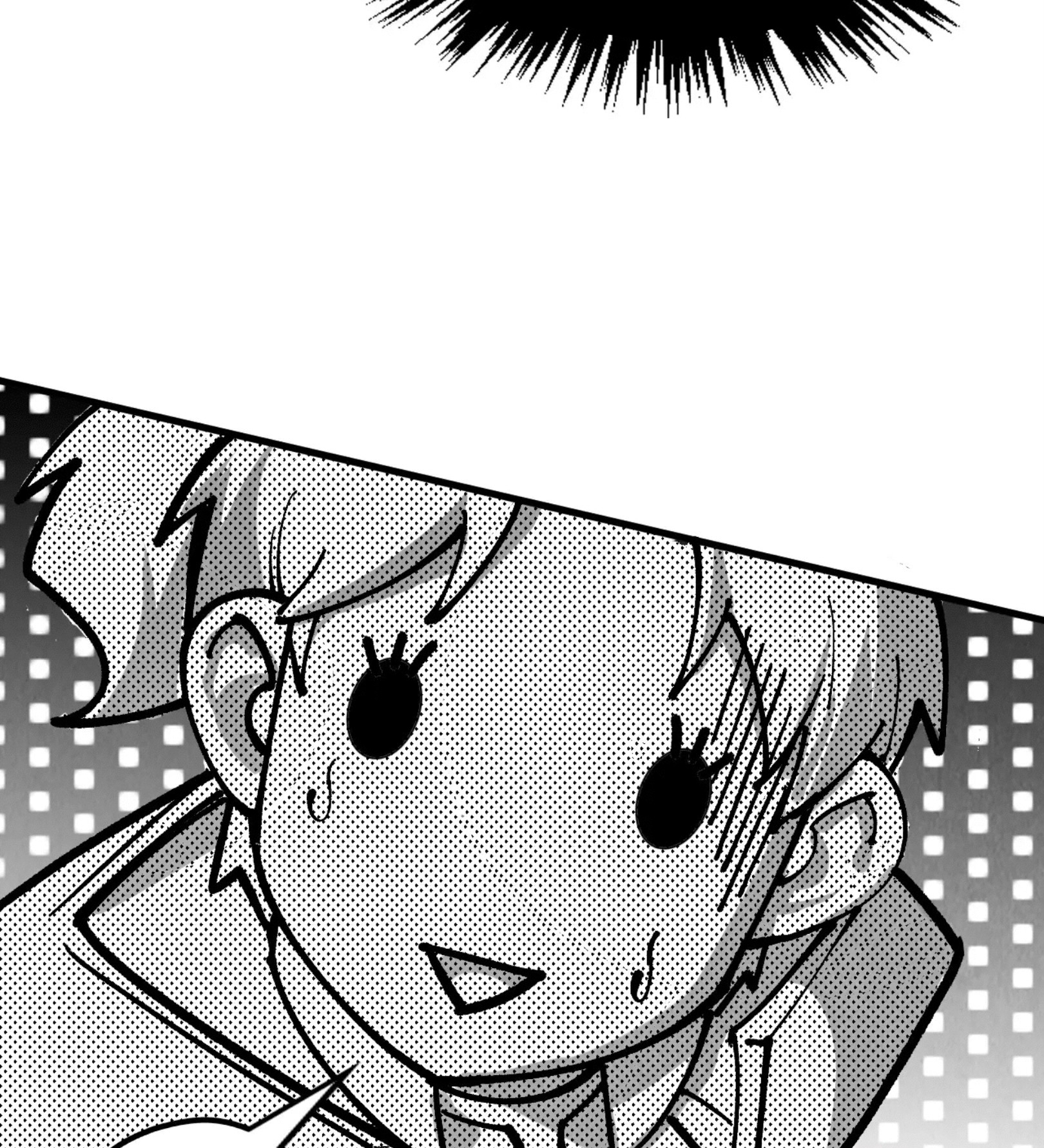 มหาเทพนิรันดร์กาล ตอนที่ 240 หน้า 70