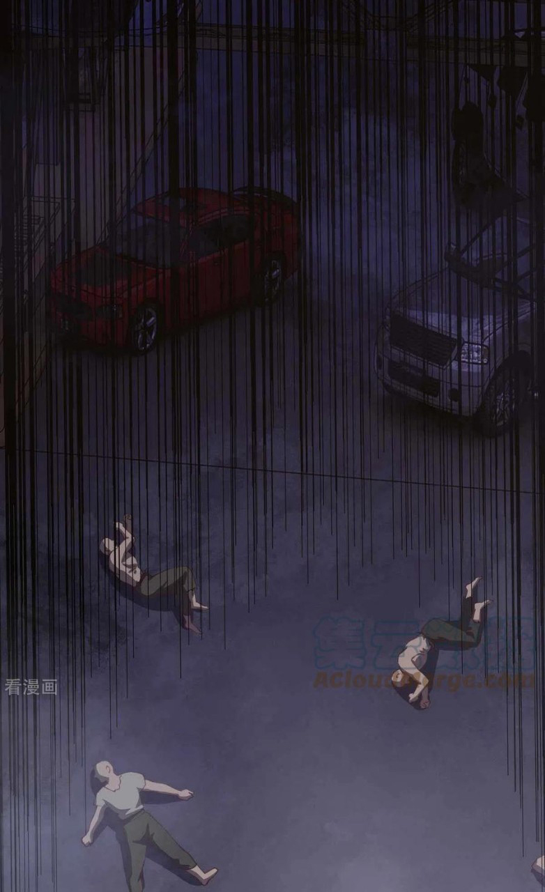 ฮาเร็มกองทัพสาวนี้ของผม ตอนที่ 55 หน้า 24