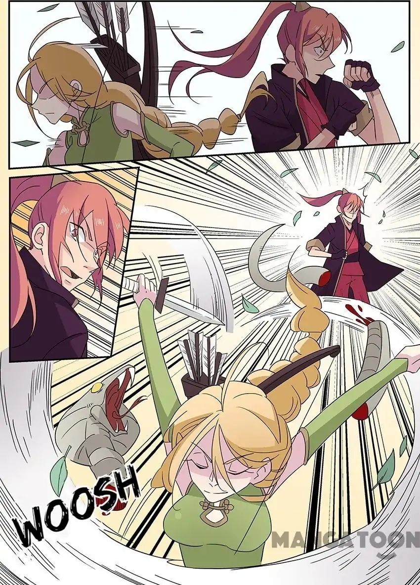 god of war ตอนที่ 5 หน้า 15