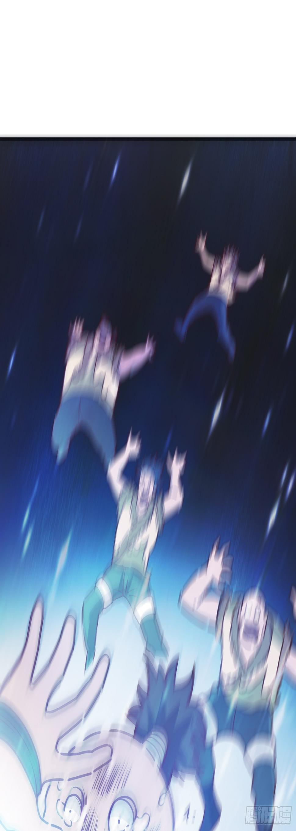 สมบัติทั้งหมดที่ข้าทิ้งไปตอนนี้กลายเป็นผู้หญิงไปซะแล้ว (ชนต้นฉบับ) ตอนที่ 3 หน้า 56