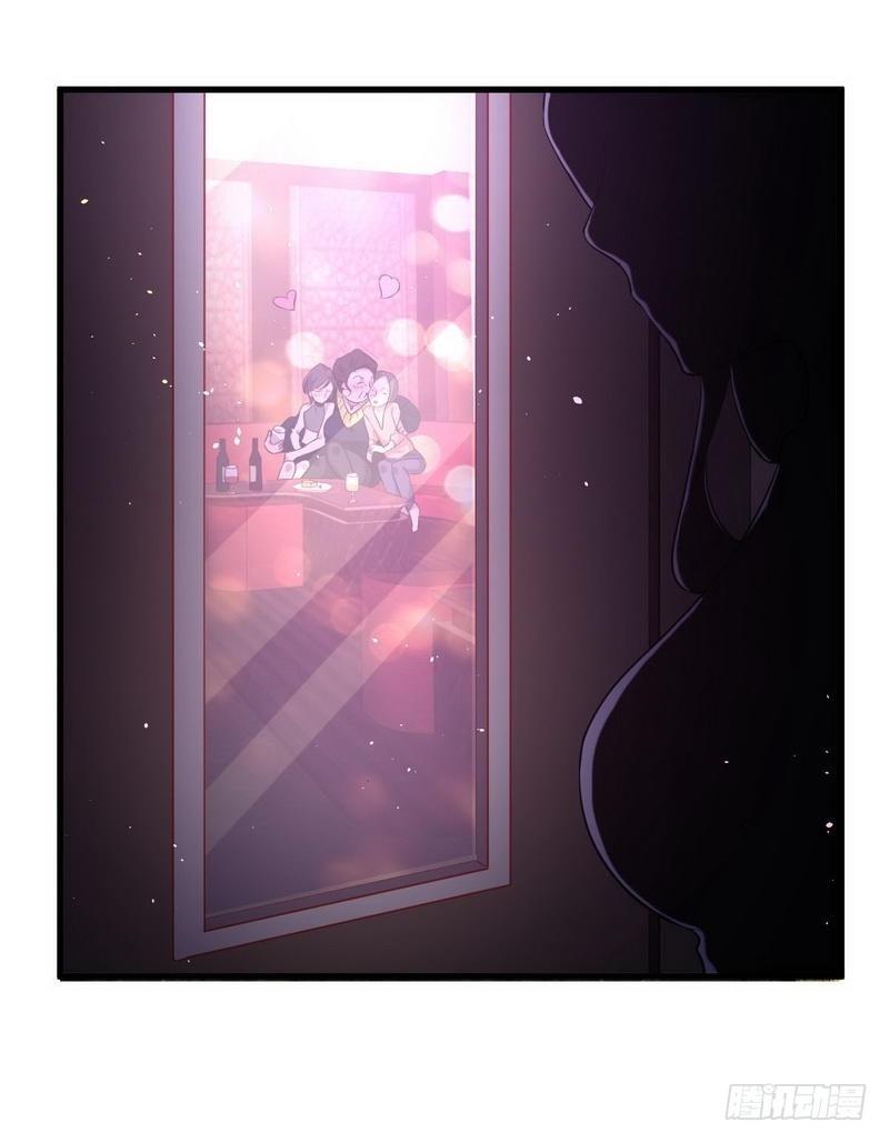 Immortal Swordsman in The Reverse World ข้าเซียนกระบี่ไม่เกาะสตรี ตอนที่ 29 หน้า 27