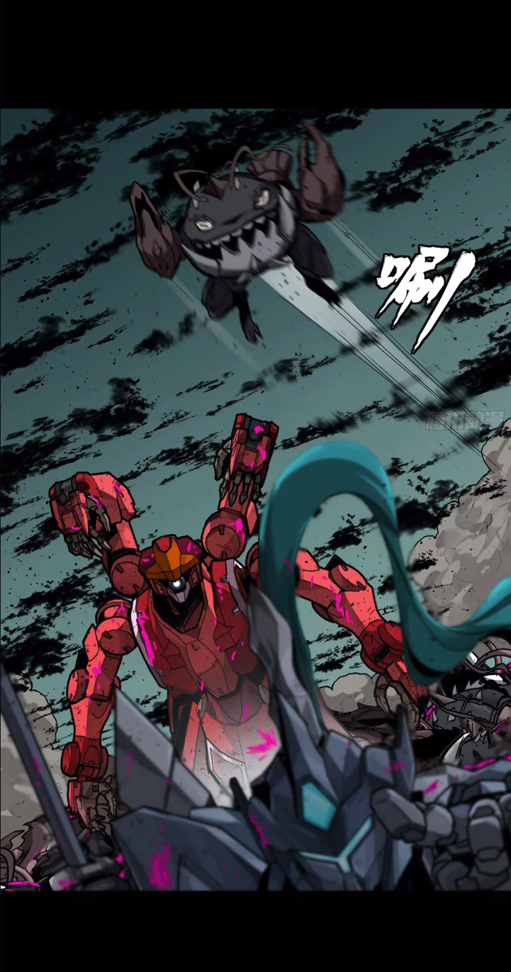 Legend of Star Genera ชนจีน ตอนที่ 153 หน้า 42
