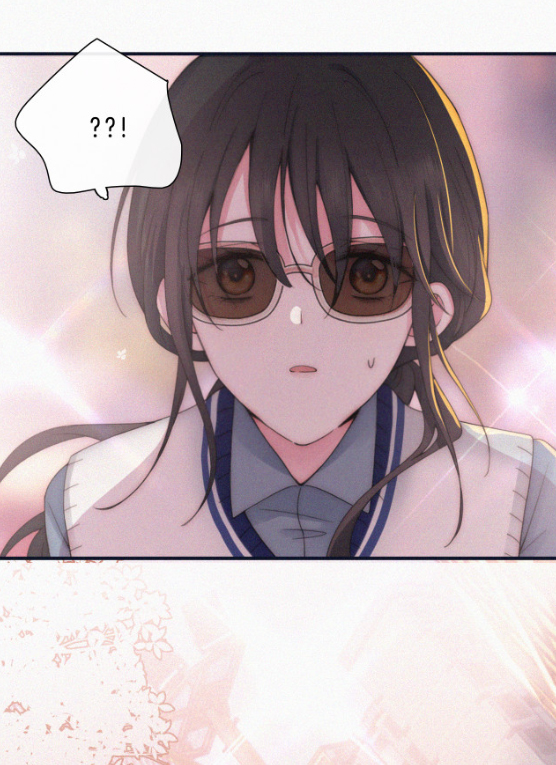 เพียงรัก Only Love ตอนที่ 14 หน้า 43