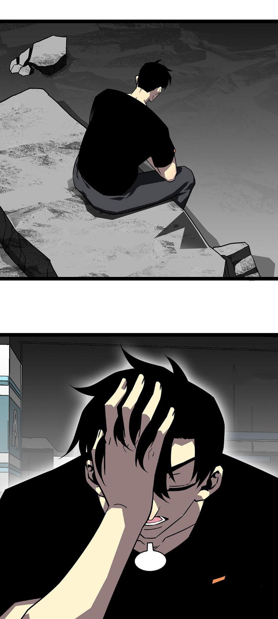 It all starts with playing game seriously ตอนที่ 116 หน้า 12