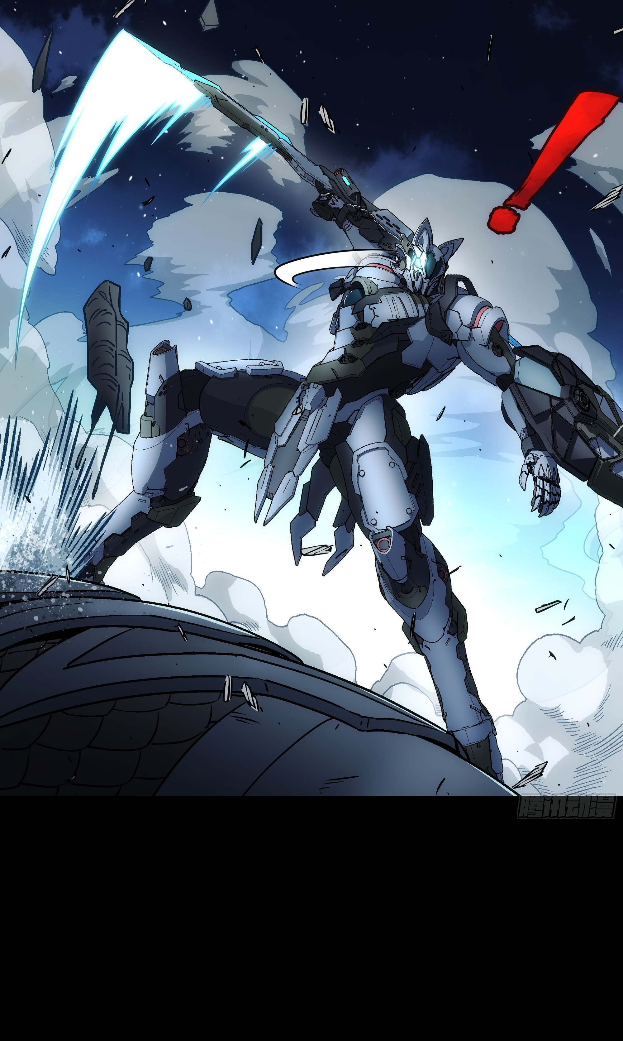 Steel Covenant ตอนที่ 23 หน้า 8