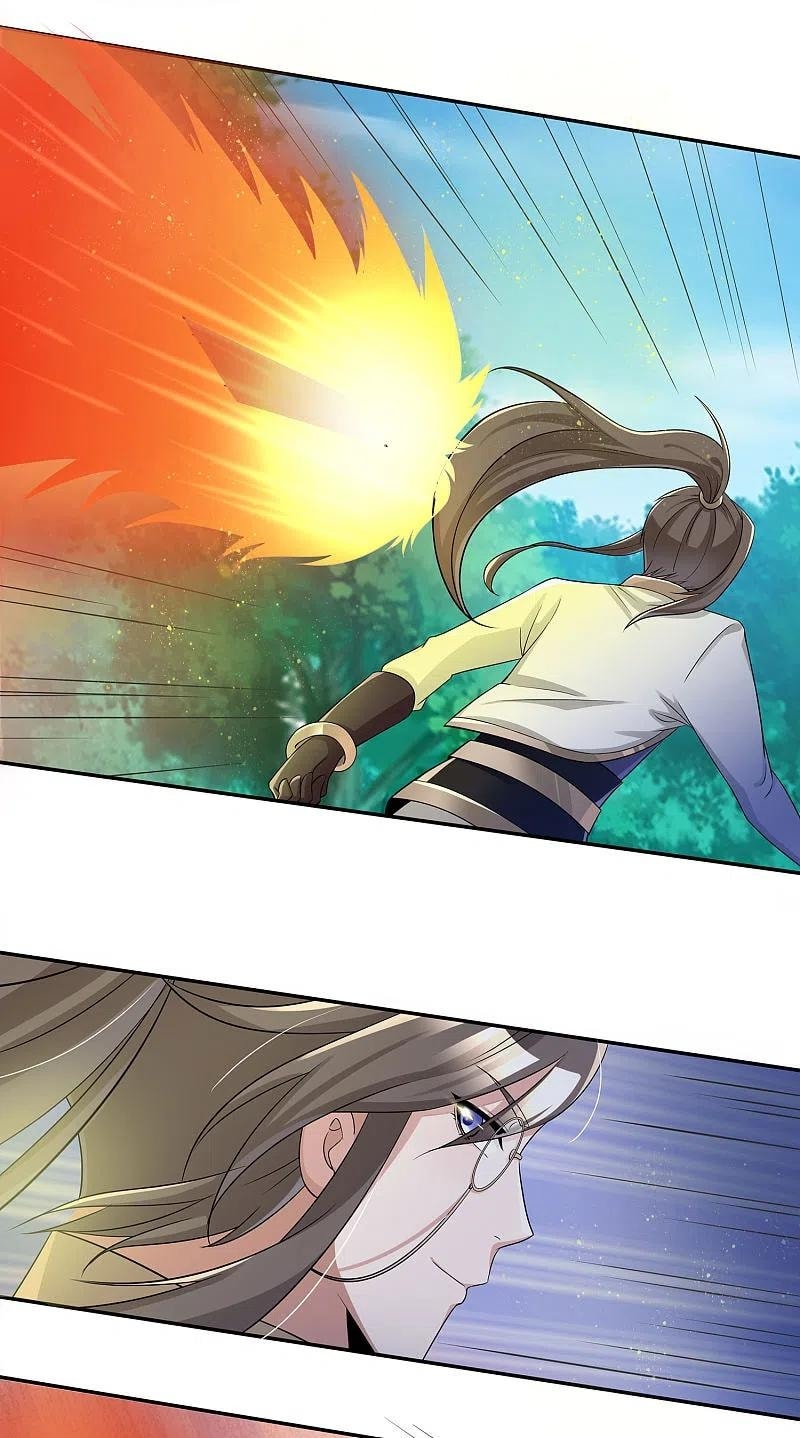 เจ้าพ่อไฮเทคมาบำเพ็ญเซียน ตอนที่ 2 หน้า 34