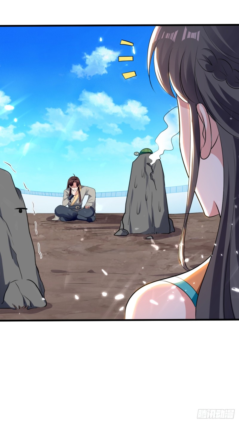 The ultimate son-in-law from different world ตอนที่ 42 หน้า 7