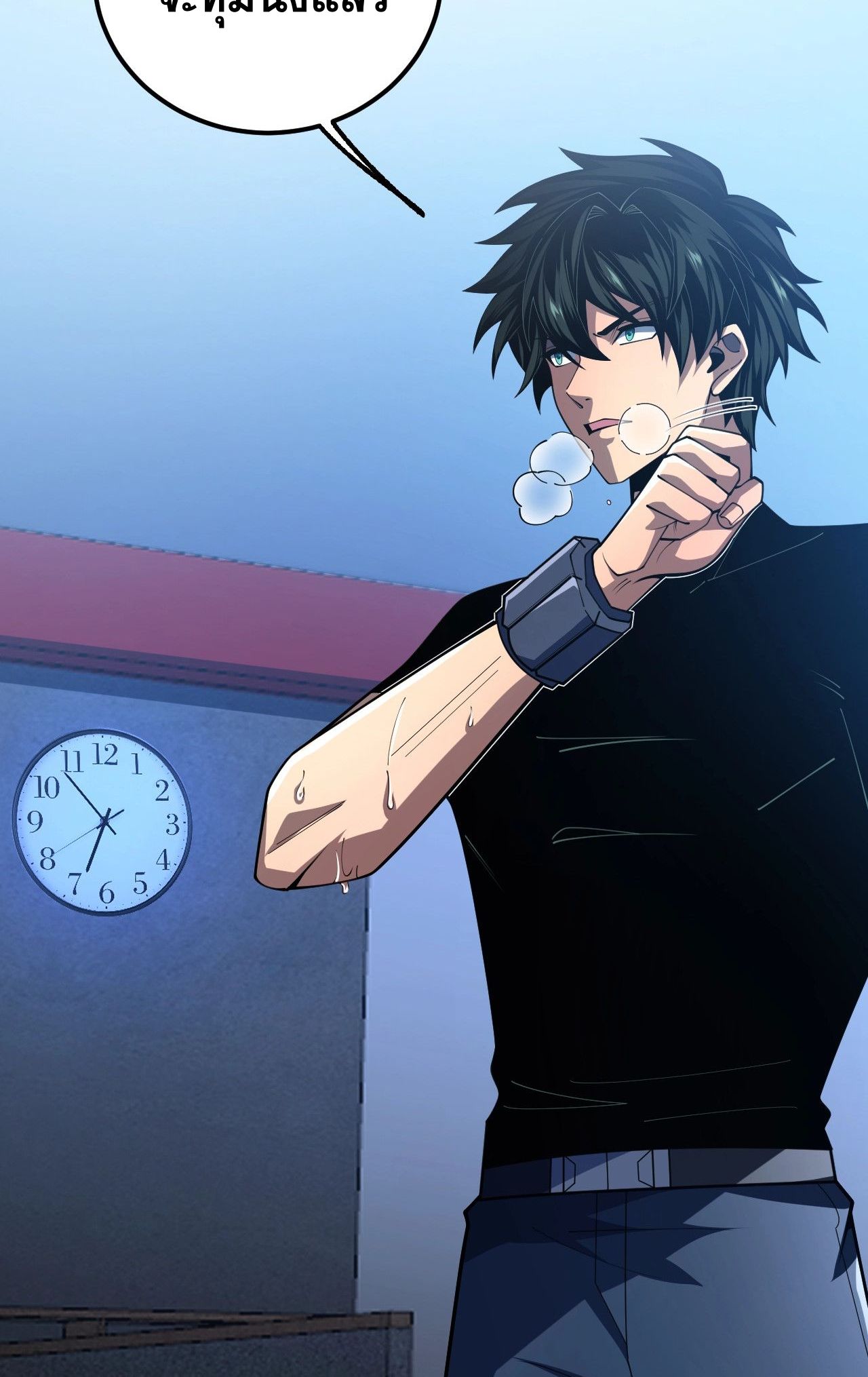 นักเรียนใหม่ระดับ SS แห่งสถาบันเวทมนตร์สุดแกร่ง ตอนที่ 10 หน้า 54