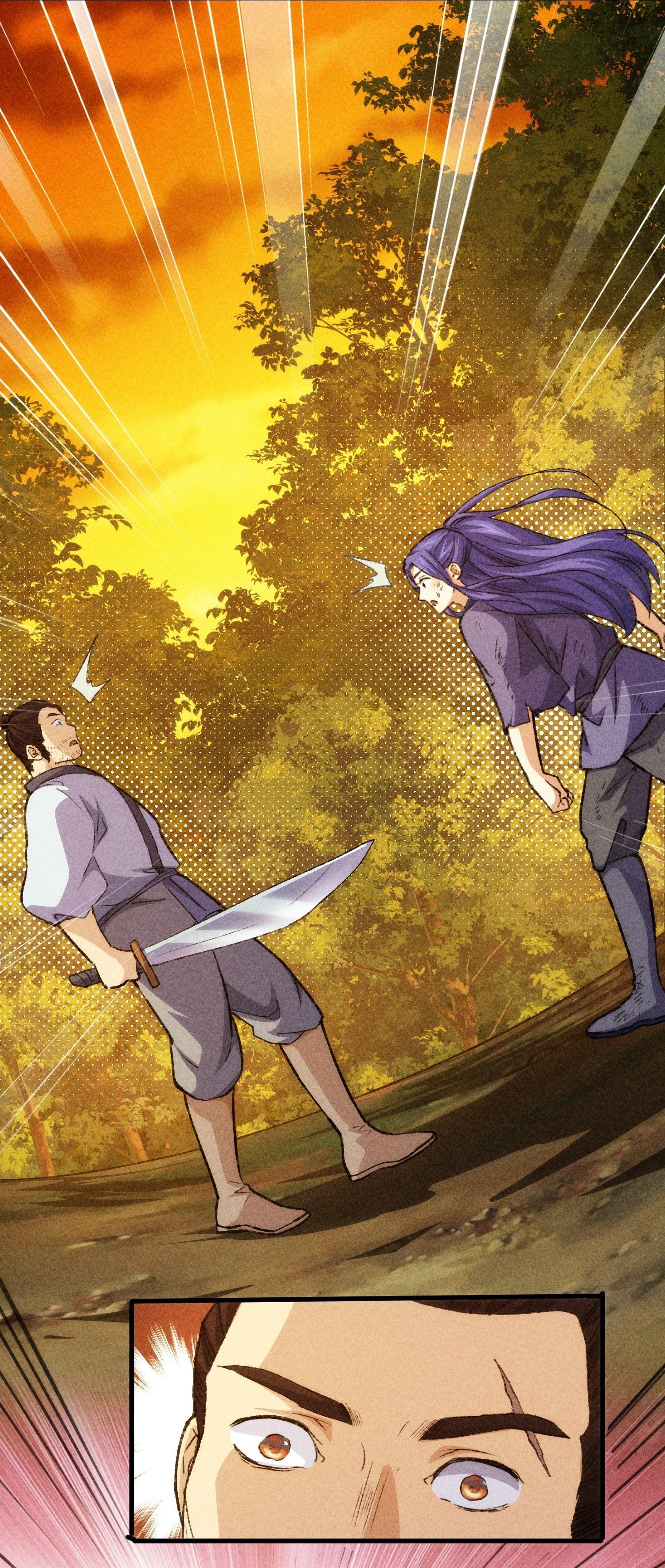 ข้าแค่ไม่เล่นไพ่ตามเกม ตอนที่ 2 หน้า 22