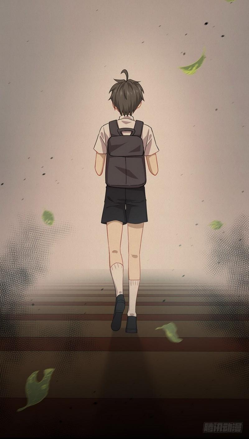 Immortal Swordsman in The Reverse World ข้าเซียนกระบี่ไม่เกาะสตรี ตอนที่ 36 หน้า 9