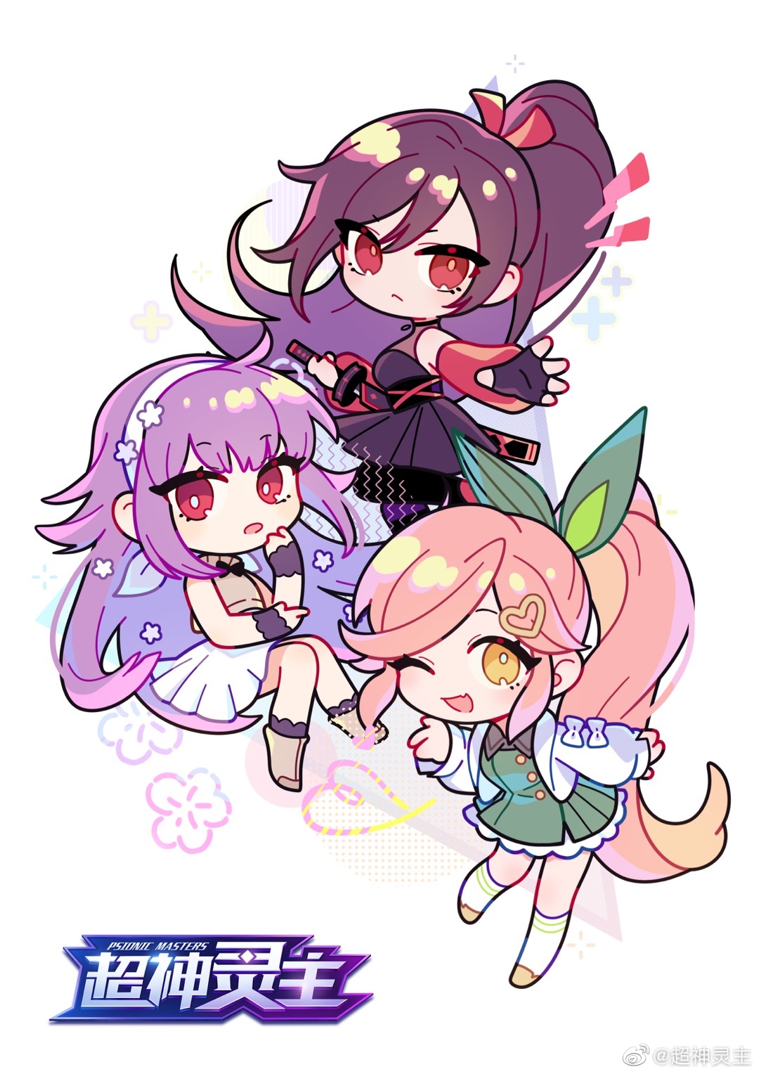 สุดยอดพระเจ้า Super God Lord ตอนที่ 1 หน้า 41