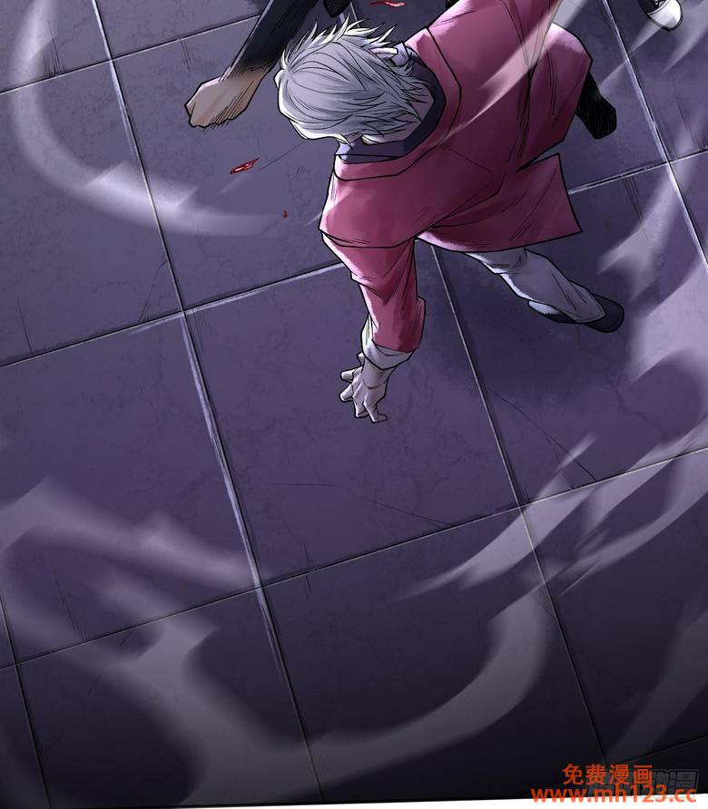 God’s Contempt ตอนที่ 11 หน้า 8