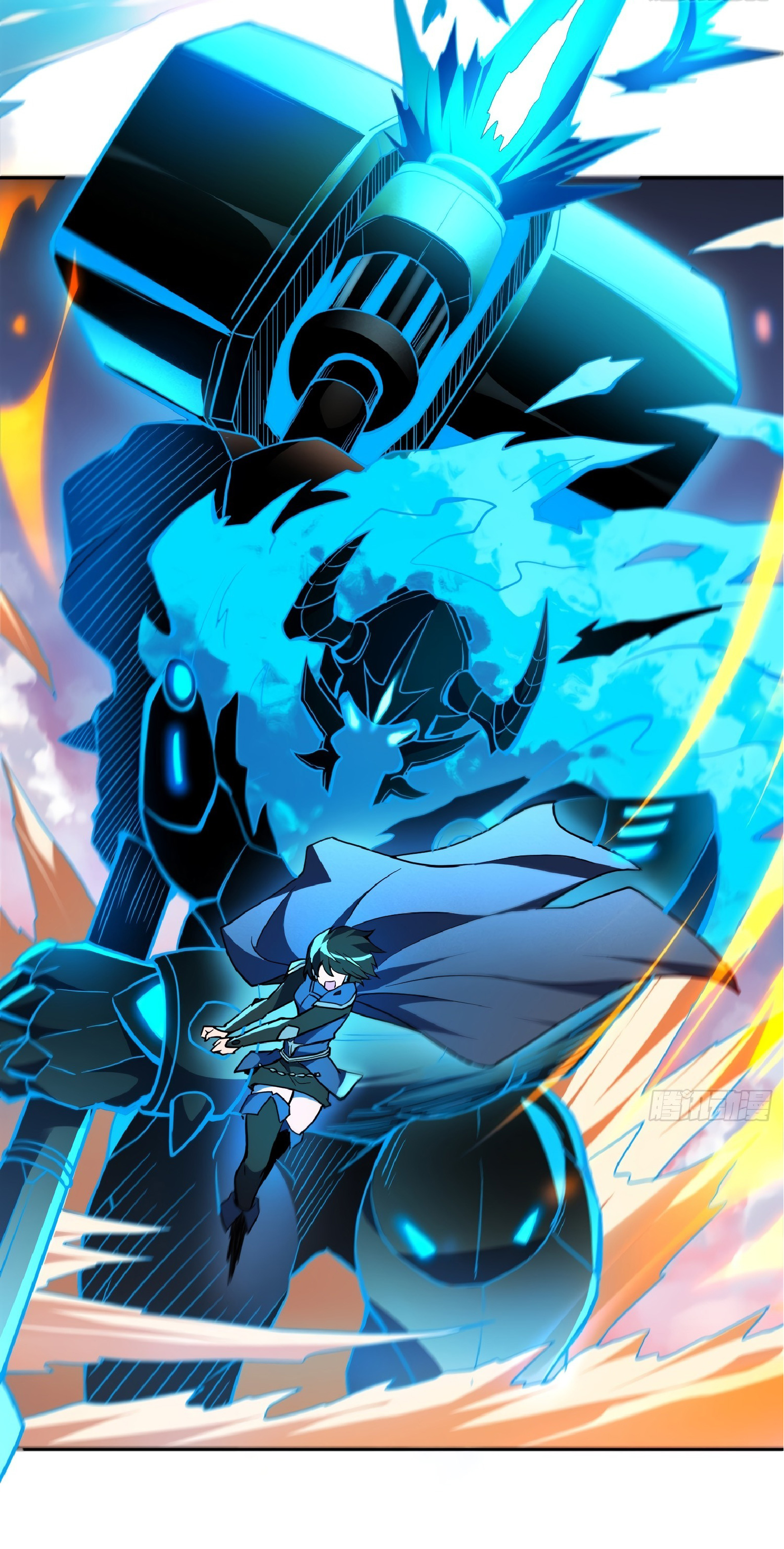 The People On Earth Are Too Ferocious ตอนที่ 70 หน้า 22