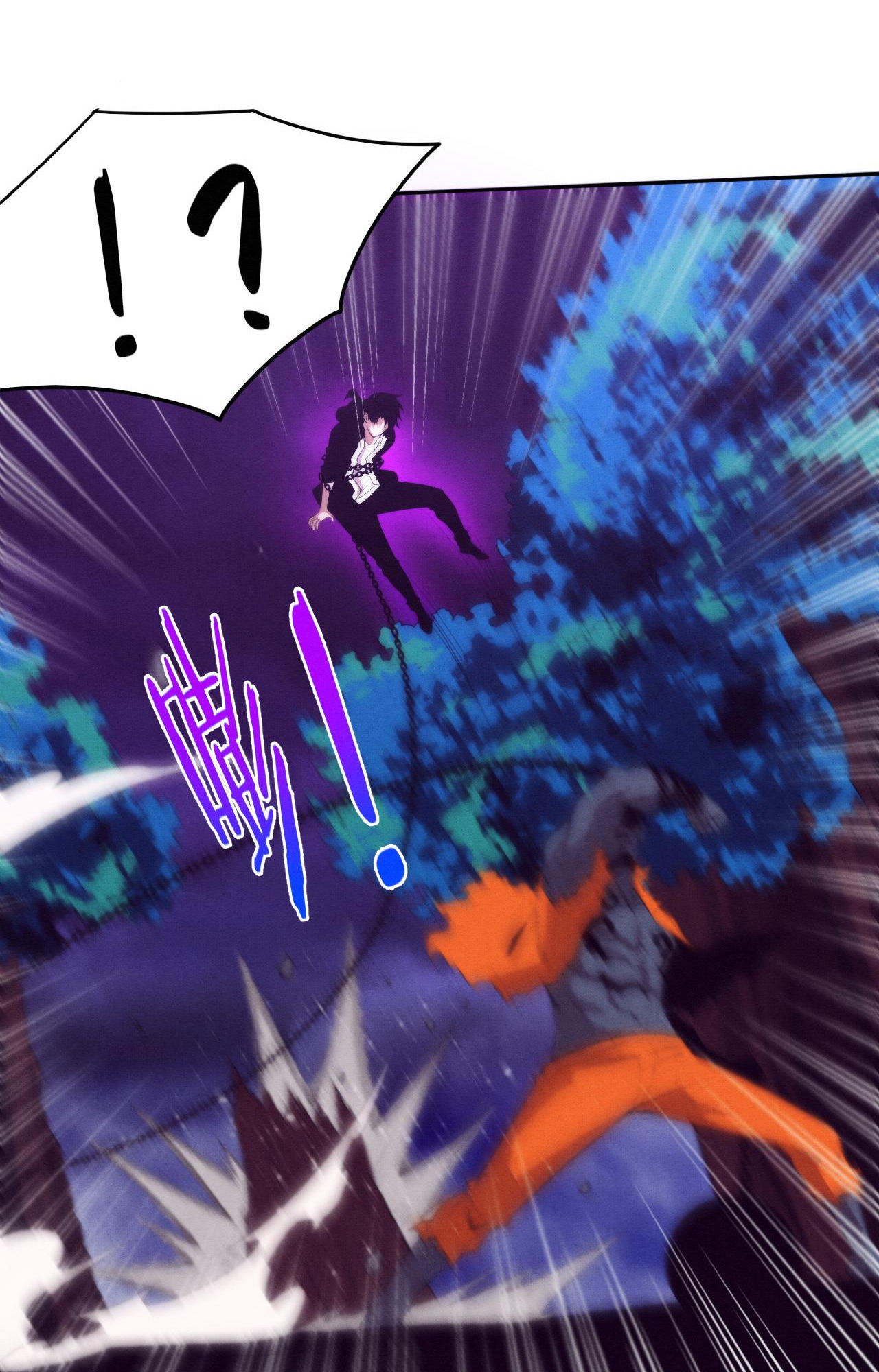 The Frenzy Of Evolution ตอนที่ 89 หน้า 50