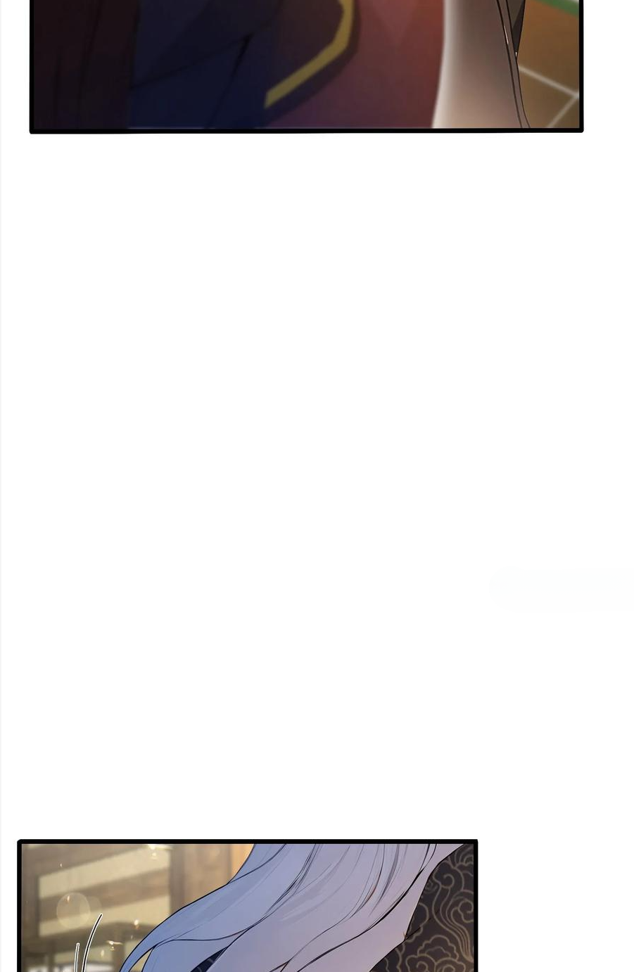 ฉันเป็นไม่รู้ตัวเองว่าโหด~ ตอนที่ 10 หน้า 2