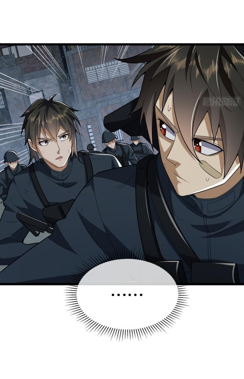 THE FIRST ORDER ตอนที่ 207 หน้า 5