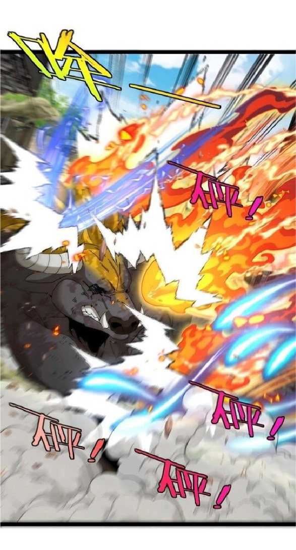 Super god system  ระบบสุดเทพ ตอนที่ 84 หน้า 19