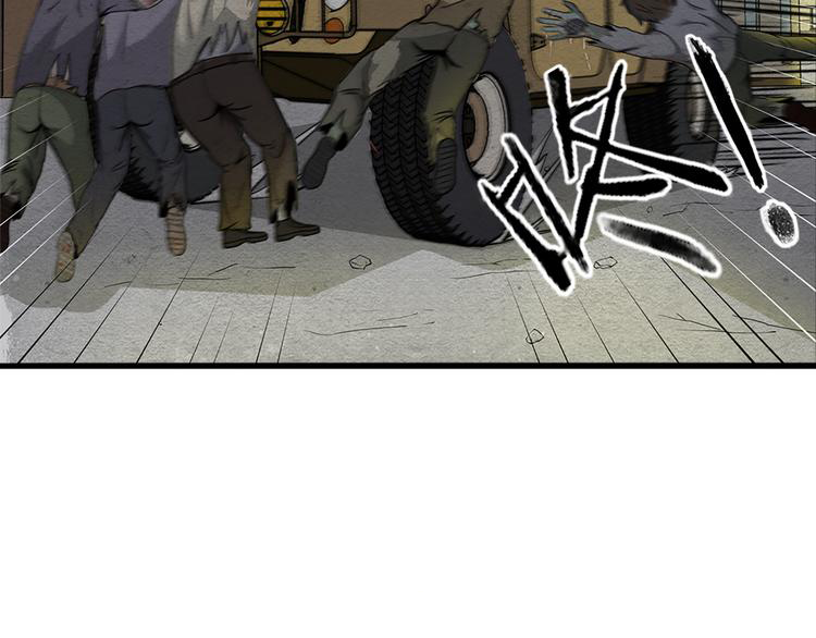 The Wolf Master in the Apocalypse ปรมาจารย์หมาป่า ในวันโลกาวินาศ ตอนที่ 1 หน้า 48