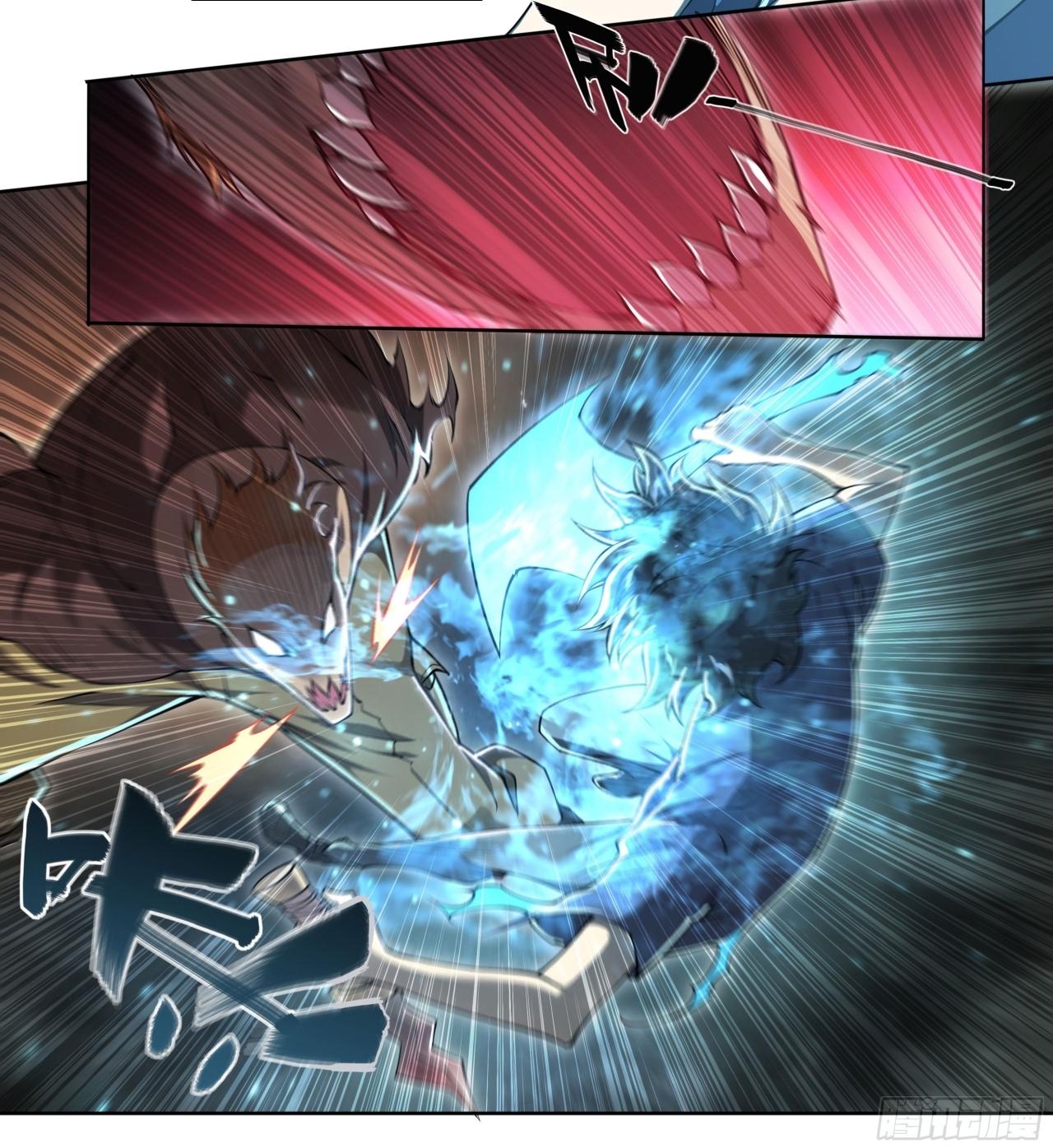 Apocalypse Forecast ตอนที่ 94 หน้า 8