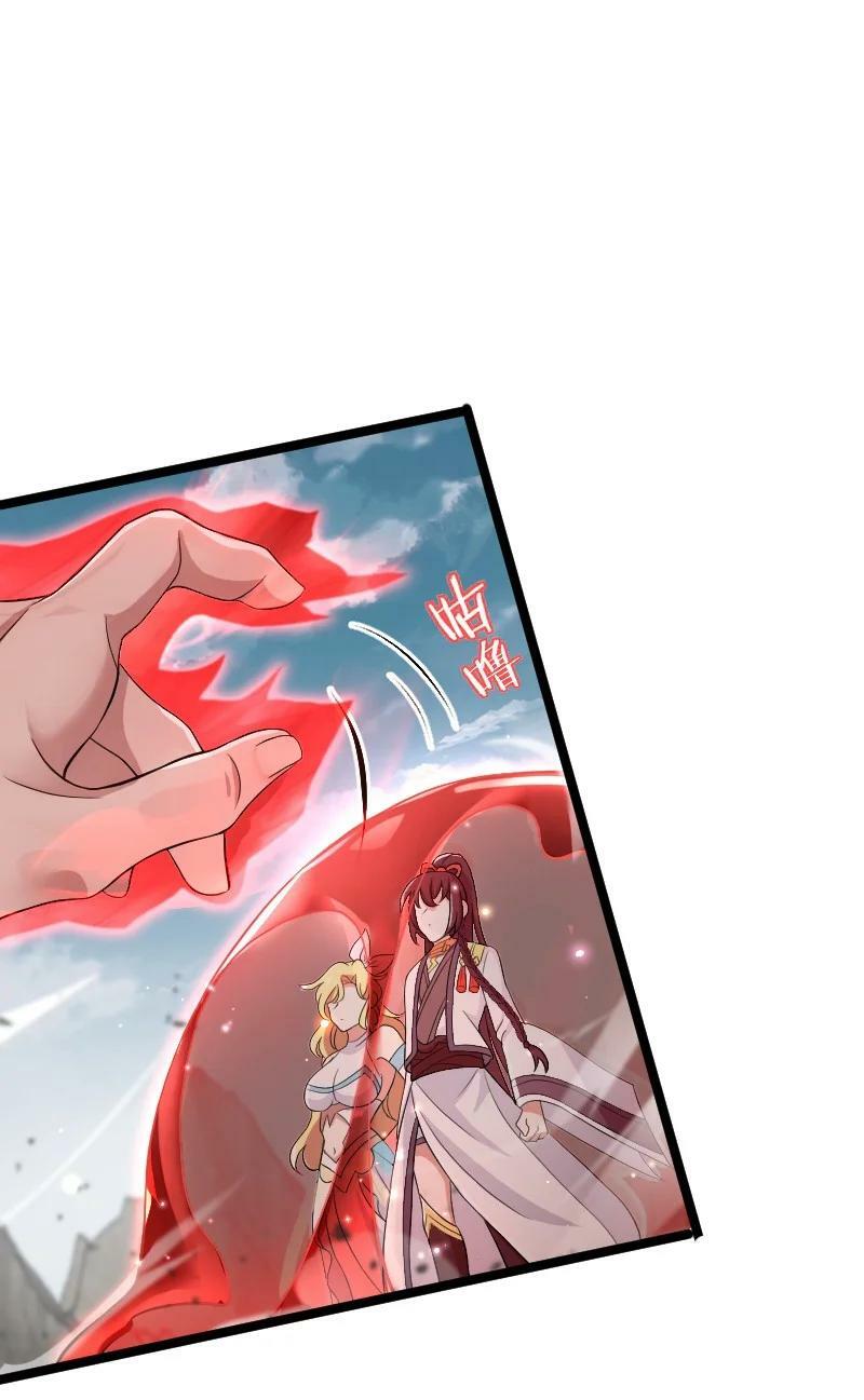 ชีวิตอันสันโดษของจักพรรดิ์หลินเกอ ตอนที่ 170 หน้า 54