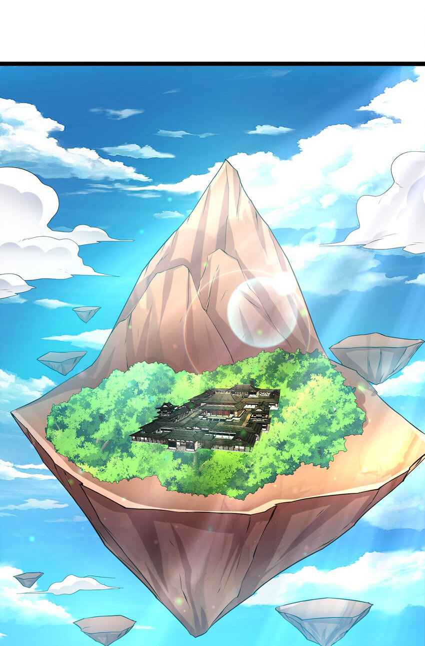 ด้วยเขตแดนกระบี่ ข้าสามารถเป็นเซียนกระบี่ได้ ตอนที่ 77 หน้า 2