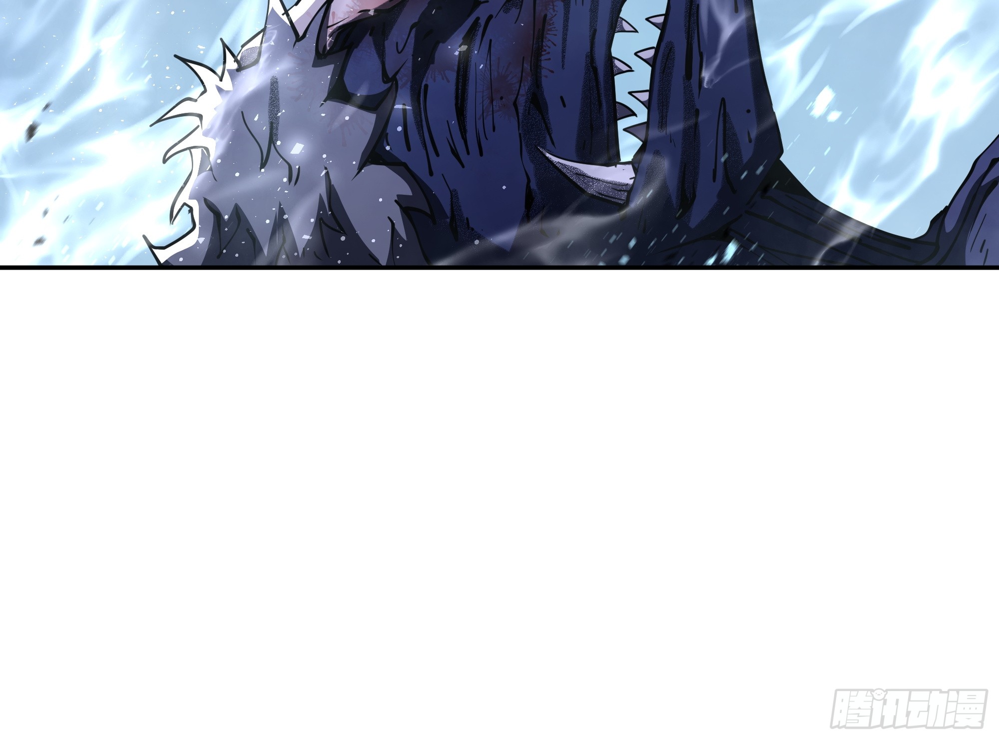 ข้าทำสัญญากับตัวเอง - I Contract Myself ตอนที่ 13 หน้า 71