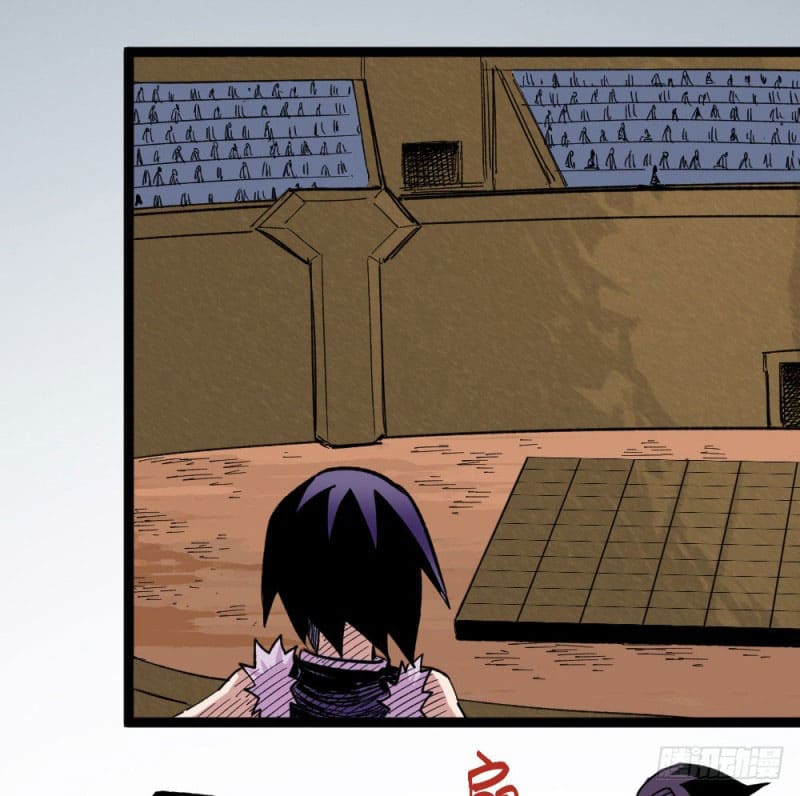 The doctor's Supremacy ตอนที่ 49 หน้า 37