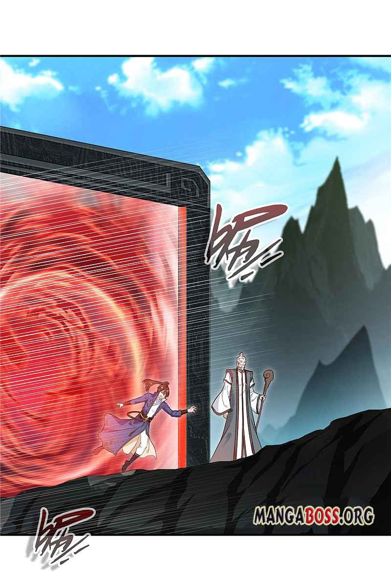 ข้ากลายเป็นผู้เป็นอมตะที่ยิ่งใหญ่ ตอนที่ 7 หน้า 6