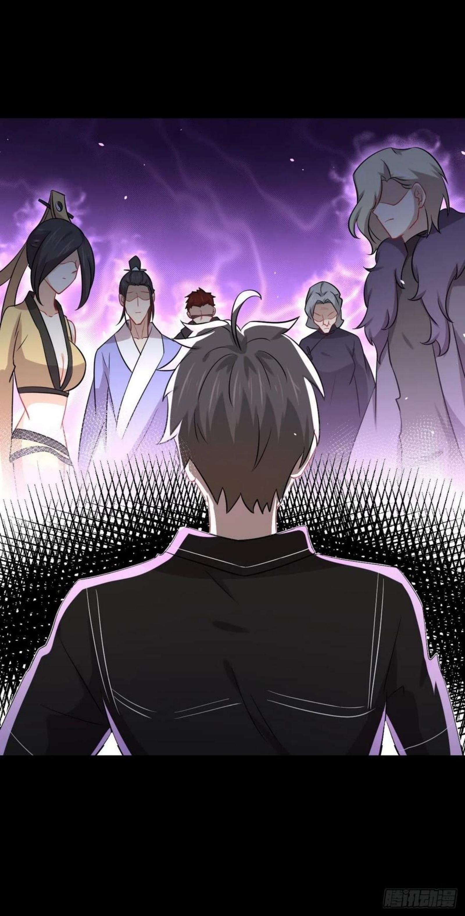 Immortal Swordsman in The Reverse World ข้าเซียนกระบี่ไม่เกาะสตรี ตอนที่ 142 หน้า 11