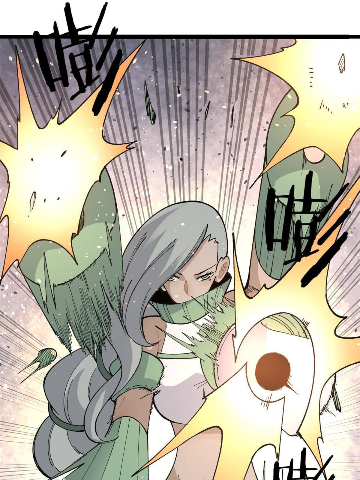 นิกายที่แข็งแกร่งที่สุด (ทันจีน) ตอนที่ 129 หน้า 52