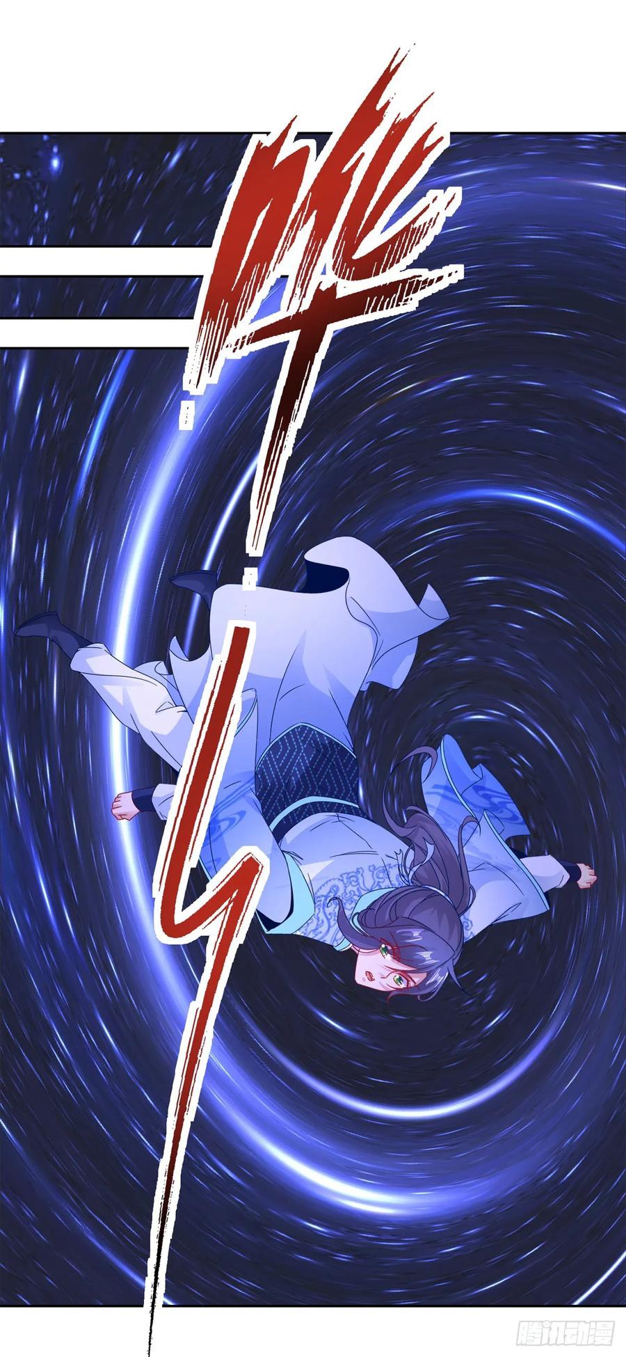 จักรพรรดิวิญญาณศักดิ์สิทธิ์ (ทันจีน) ตอนที่ 285 หน้า 2