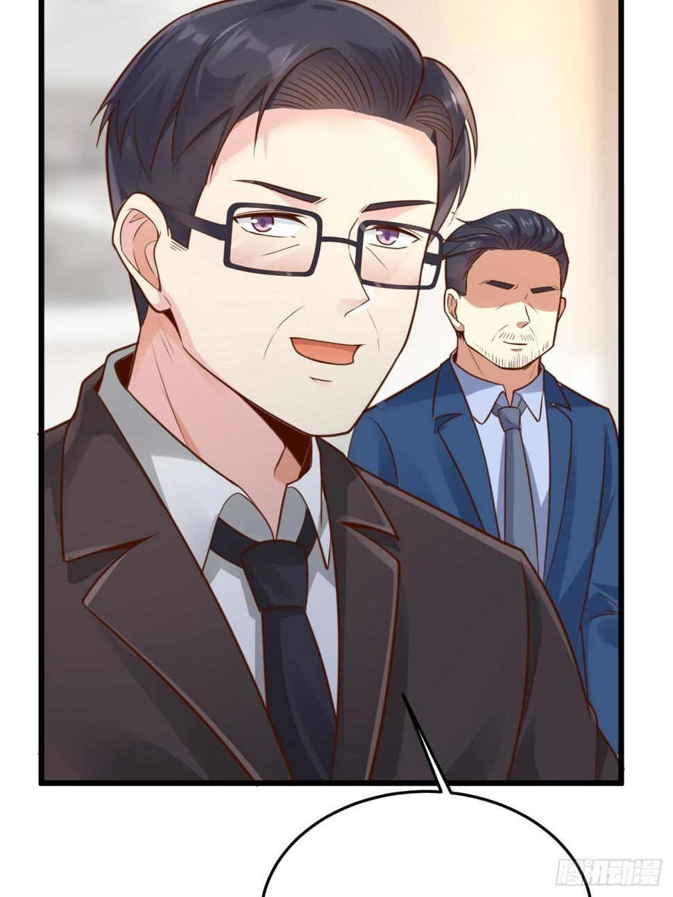 ฉันสุ่มตัวตนใหม่ทุกสัปดาห์ ตอนที่ 62 หน้า 19