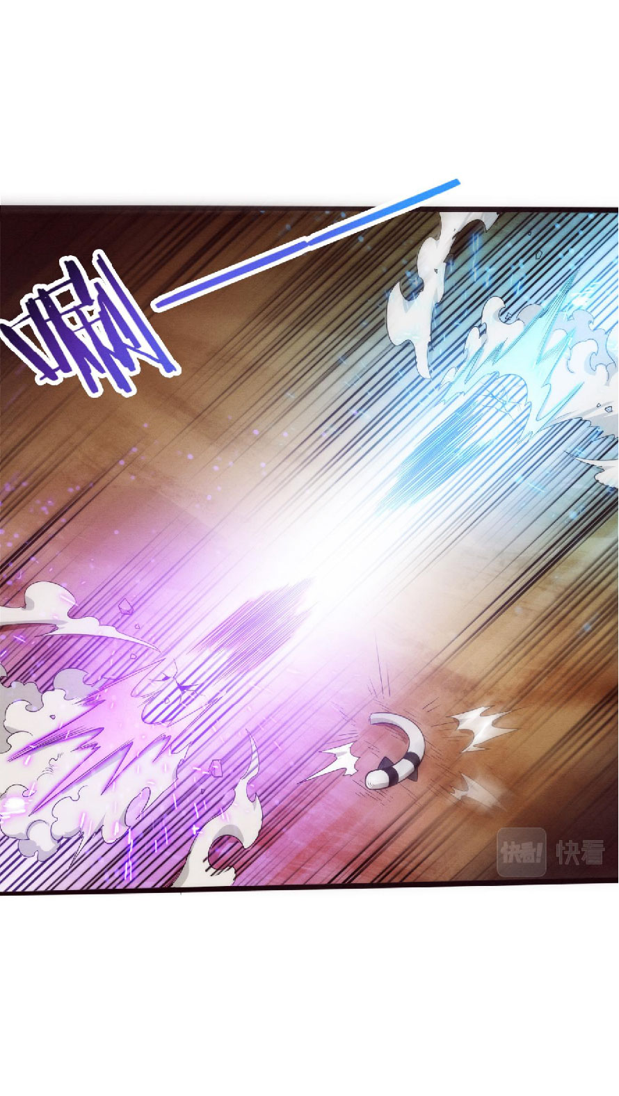 the frenzy of evolution การวิวัฒนาการที่บ้าคลั่ง ตอนที่ 82 หน้า 16