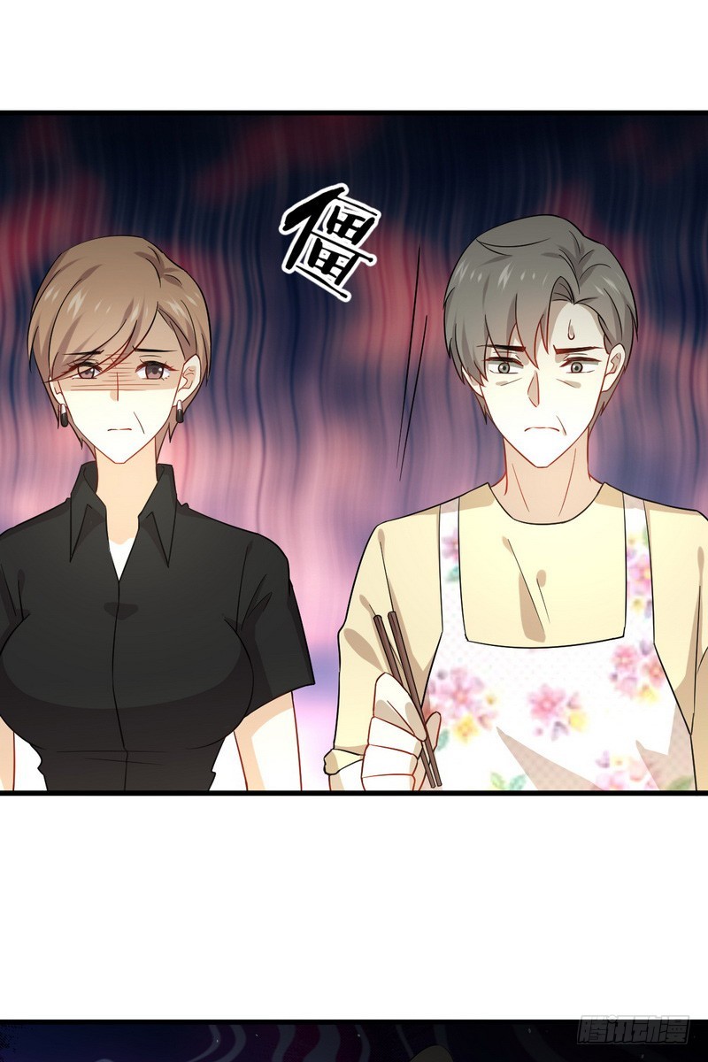 Immortal Swordsman in The Reverse World ข้าเซียนกระบี่ไม่เกาะสตรี ตอนที่ 73 หน้า 36