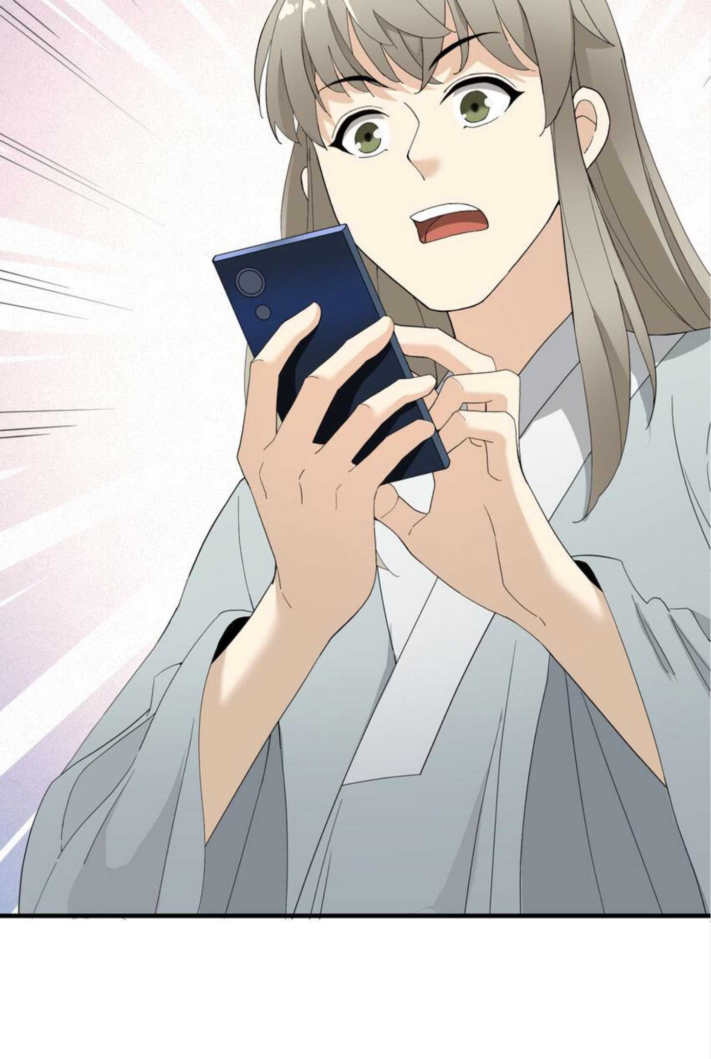 เมื่อข้าลงจากเขาแล้ว ข้าจะไร้ผู้ต่อกร !? (ฝึกเสร็จ Lv.Max) ตอนที่ 16 หน้า 15