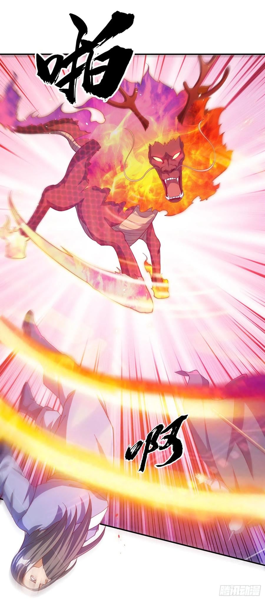 Wu ni ตอนที่ 134 หน้า 18