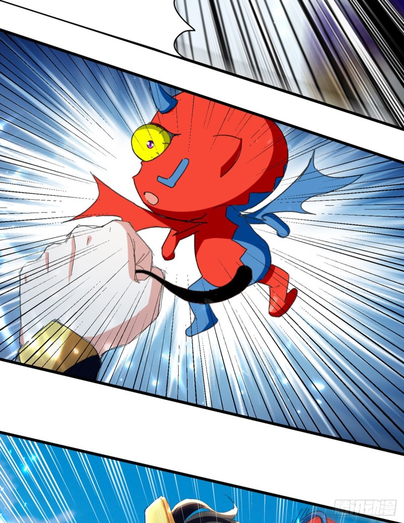 [จบ] ระบบบ้าคลั่ง ตอนที่ 31 หน้า 6