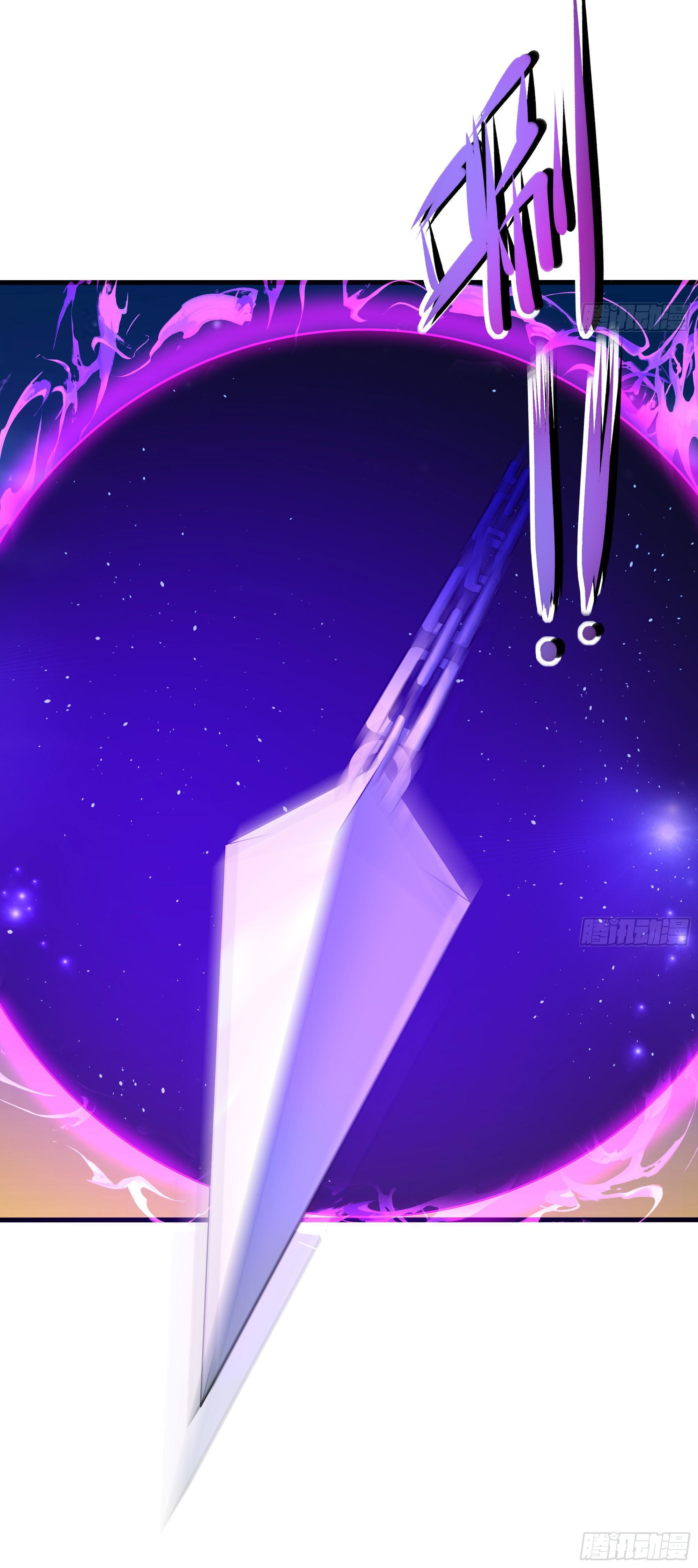 King of Hell ราชาแห่งยมโลก ตอนที่ 19 หน้า 46