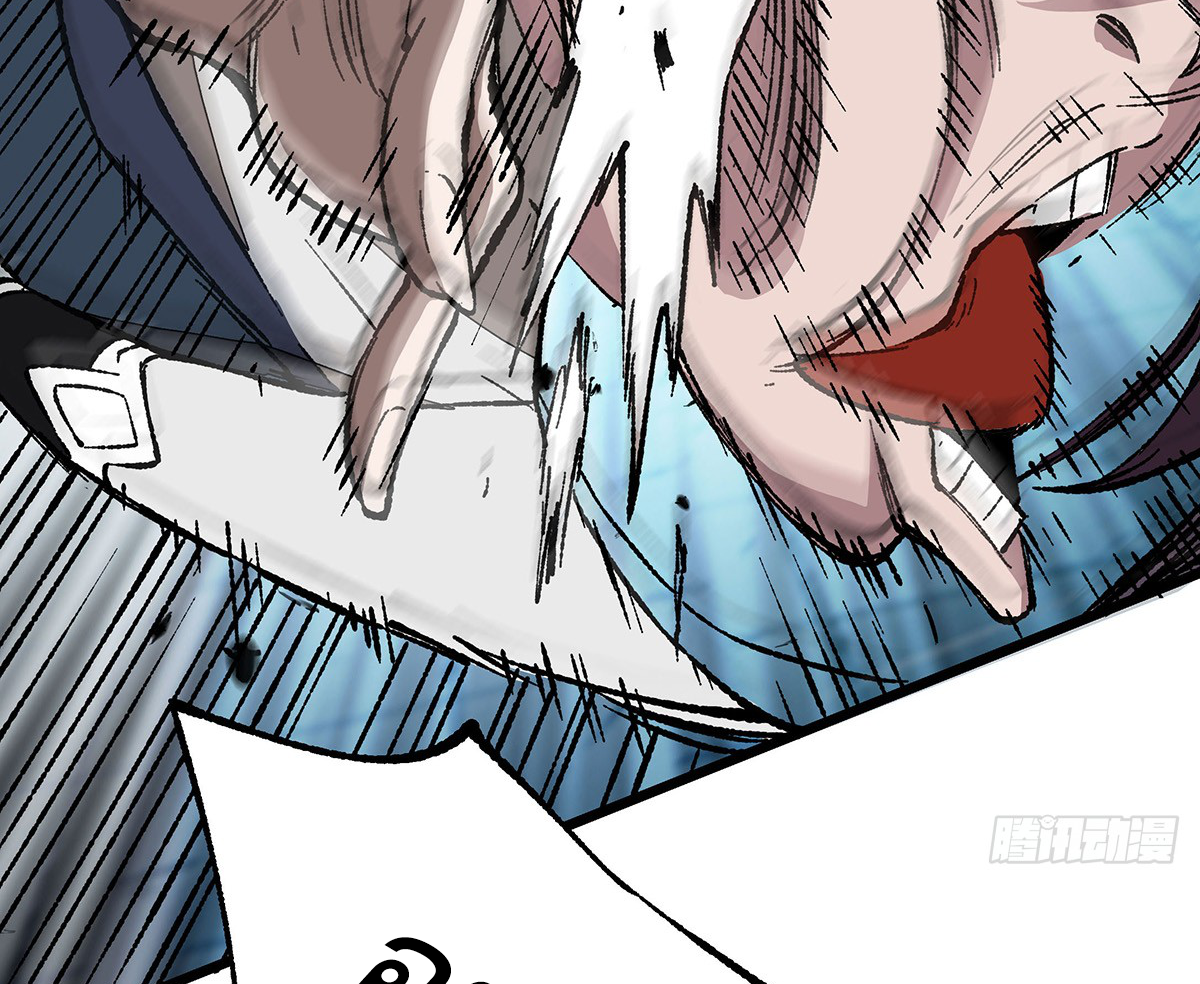 (ทันจีน) Mechanical Master (โคตรปรมาจารย์เทพจักรกล) ตอนที่ 3 หน้า 38