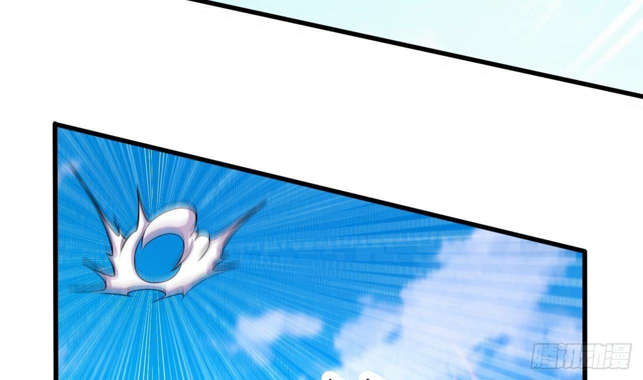 อยู่ดีๆโลกของผมก็เต็มไปด้วยสิ่งลึกลับ ตอนที่ 23 หน้า 37