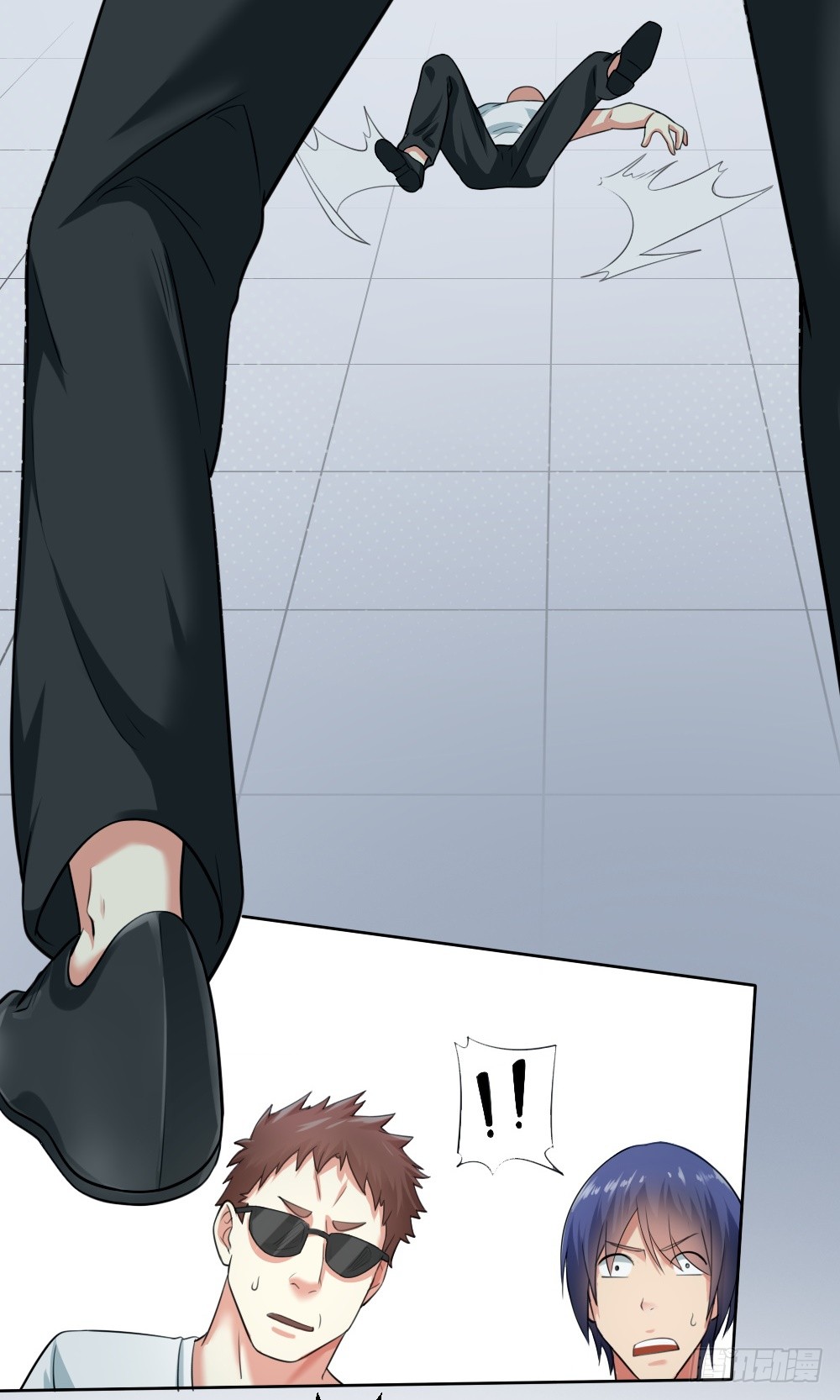 Peerless Genius System(ระบบอัจฉริยะไม่มีใครเหมือน) ตอนที่ 3 หน้า 10