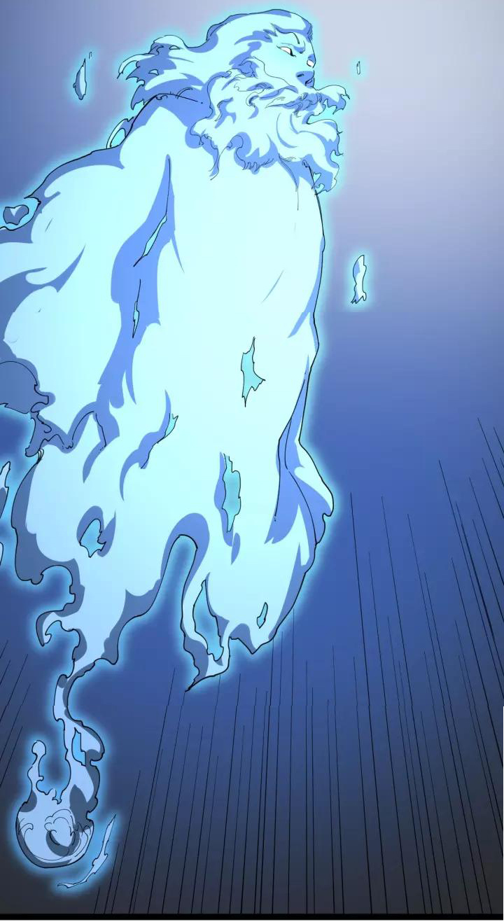 หมอเกรียนเซียนพิษ ตอนที่ 26 หน้า 29