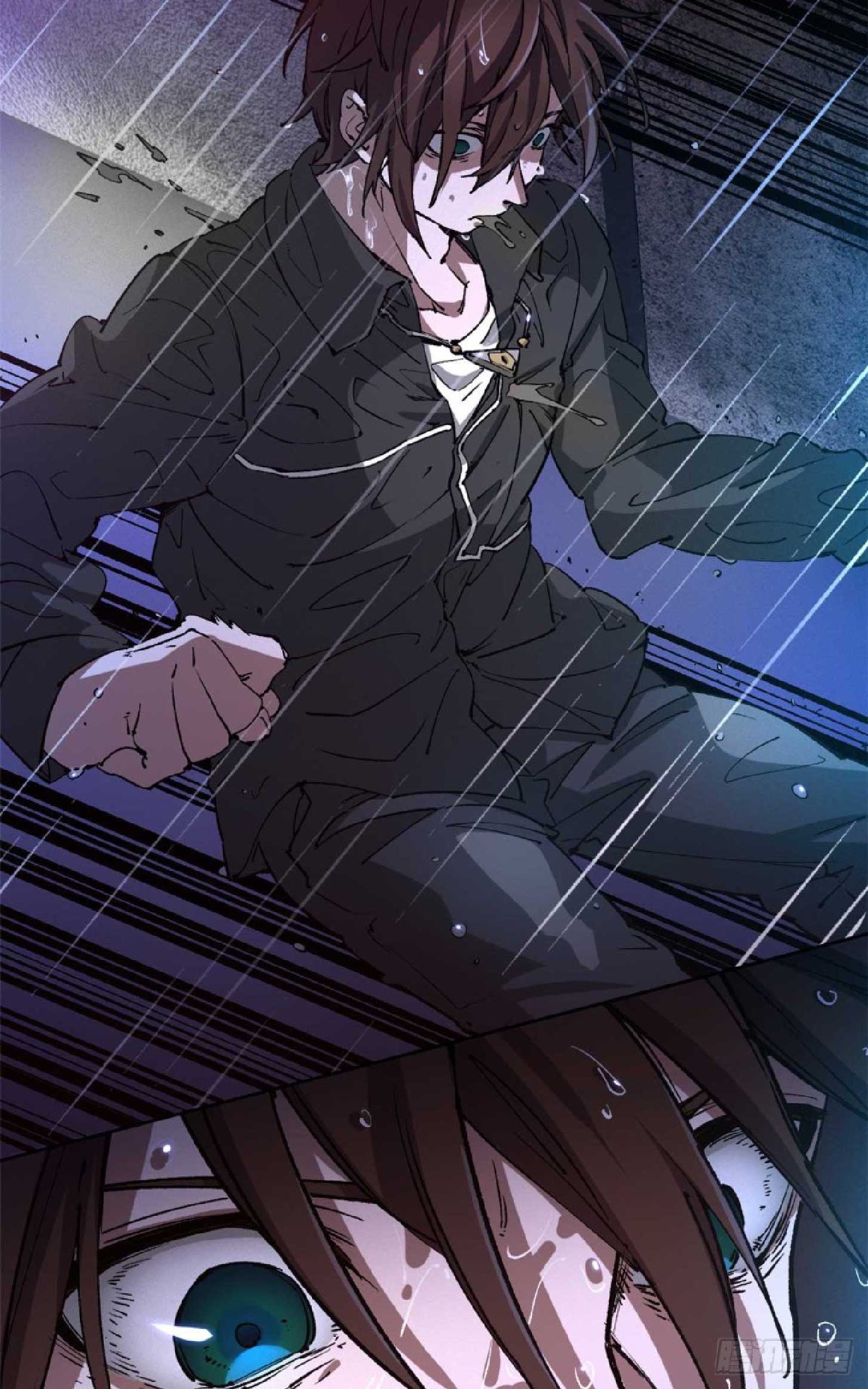 เกม Doomsday Puzzle ปริศนาจิ๊กซอว์วันโลกาวินาศ ตอนที่ 3 หน้า 13