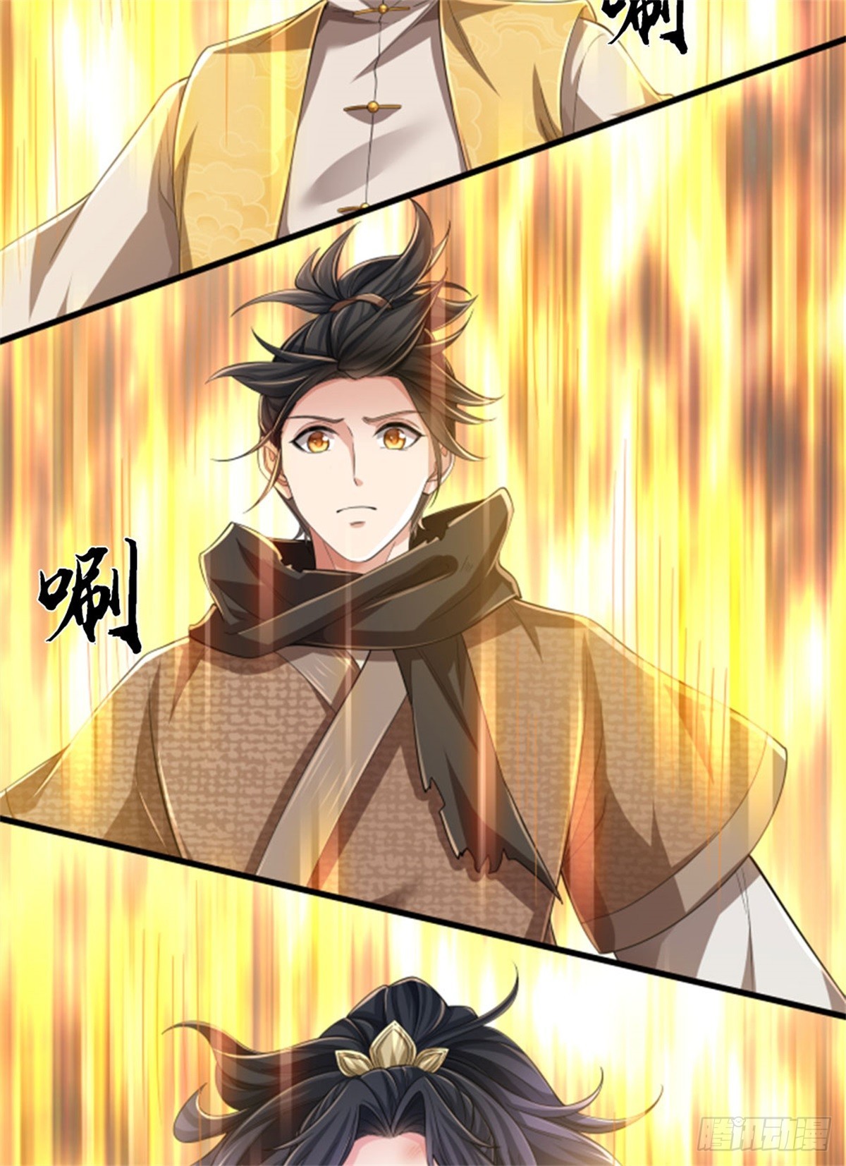 I Am Invincible in the Fantasy World of the Apocalypse ตอนที่ 28 หน้า 6