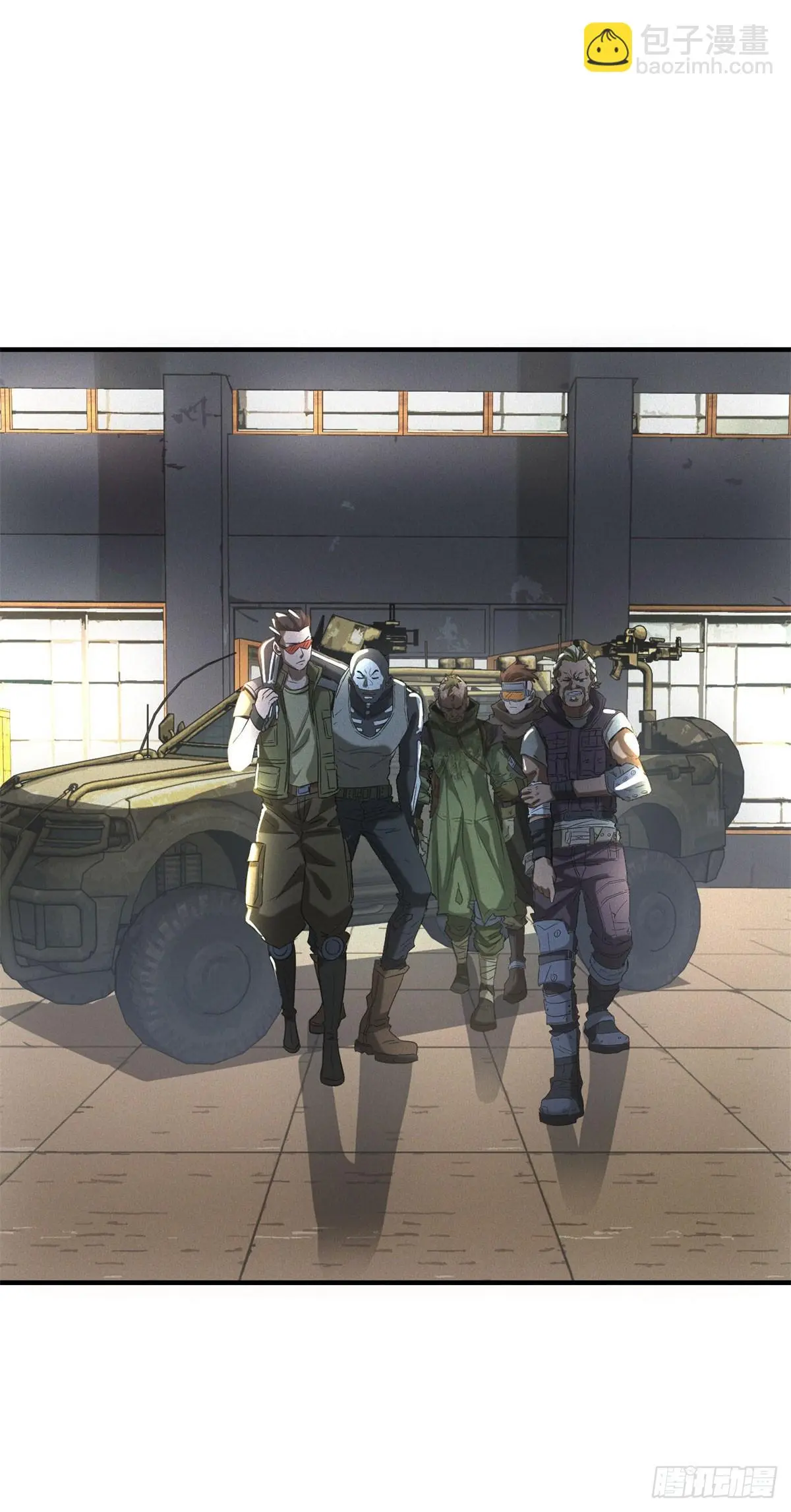 ผมมาเปิดร้านแผงลอยในวันสิ้นโลก ตอนที่ 10 หน้า 38